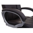 Chaise de bureau HWC-A71, siège de direction pivotant, simili cuir - café-brun
