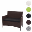 Banc de jardin Halden en polyrotin - marron tacheté, coussin noir