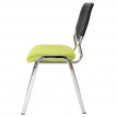 Chaise visiteur T401, chaise de conférence empilable, tissu/textile - siège vert, pieds chromés
