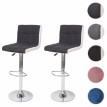 2x Tabouret de bar HWC-G87, chaise bar, réglable en hauteur - tissu gris foncé et similicuir blanc,pied chromé