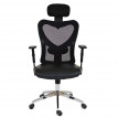 Chaise de bureau Atlanta, fauteuil de direction chaise pivotante chaise de bureau, similicuir - noir