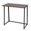Bureau HWC-K67 pliable - table console pliante table d'ordinateur portable table de rangement - 80x45cm - métal MDF - noir brun