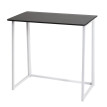 Bureau HWC-K67 pliable - table console pliante table d'ordinateur portable table de rangement - 80x45cm - métal MDF - blanc noir