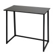 Bureau HWC-K67 pliable - table console pliante table d'ordinateur portable table de rangement - 80x45cm - métal MDF - noir