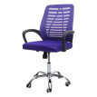 Chaise de bureau HWC-L44 - chaise d'ordinateur - dossier ergonomique - revêtement filet tissu/textile - lilas