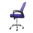 Chaise de bureau HWC-L44 - chaise d'ordinateur - dossier ergonomique - revêtement filet tissu/textile - lilas