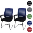 Lot de 2 chaises de conférence HWC-K51 piétement luge - charge max. 150 kg tissu/textile - bleu