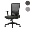 Chaise de bureau HWC-J90, dossier ergonomique en forme de S, soutien de la taille réglable ~ gris