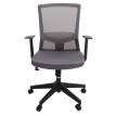 Chaise de bureau HWC-J90, dossier ergonomique en forme de S, soutien de la taille réglable ~ gris