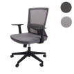 Chaise de bureau HWC-J90, dossier ergonomique en forme de S, soutien de la taille réglable ~ gris